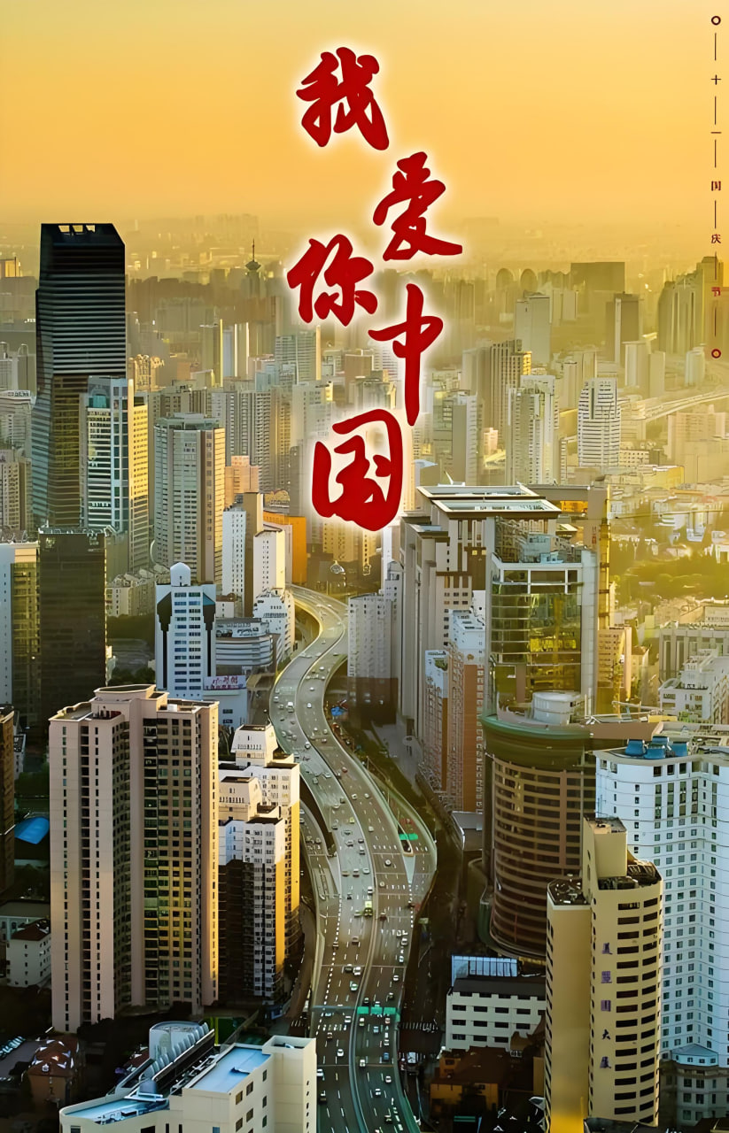 英超联赛直播